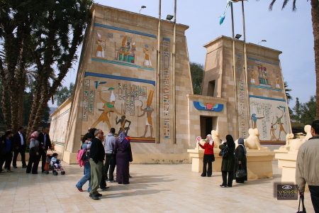 Explore Cairo’s Pharaonic Village on a Private Half-Day Tour